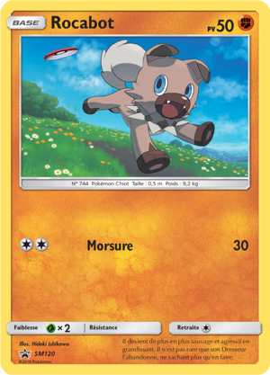 Carte Promo SM SM120.png