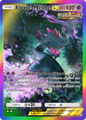 Carte Propulsion Paradoxe 091.png
