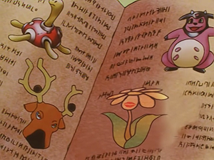 EP241 - Caratroc, Cerfrousse et Écrémeuh.png
