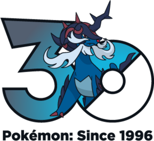 Logo 0503 Hisui 30 ans.png