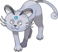 0053 - Persian d'Alola