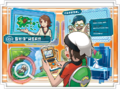 Brice et les fonctionnalités du Poké Multi-Navi…