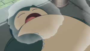 Ronflex Ronflement.png