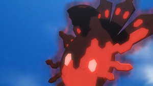 XY131 - Zygarde Forme 50 %.png