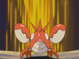 AG047 - Écrapince de Sacha.png