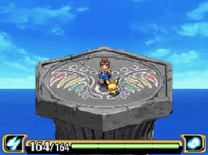 Autel Arc-en-Ciel.png