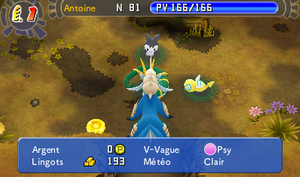 Brousse Aride PDMPI.png
