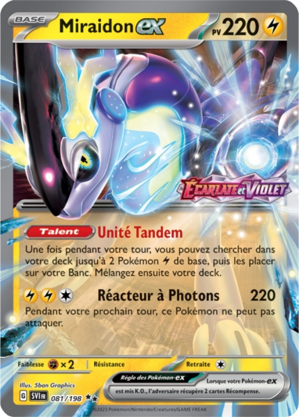 Fichier:Carte Écarlate et Violet 081 (Jumbo).png
