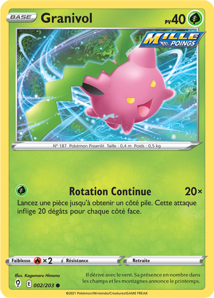Fichier:Carte Épée et Bouclier Évolution Céleste 002.png