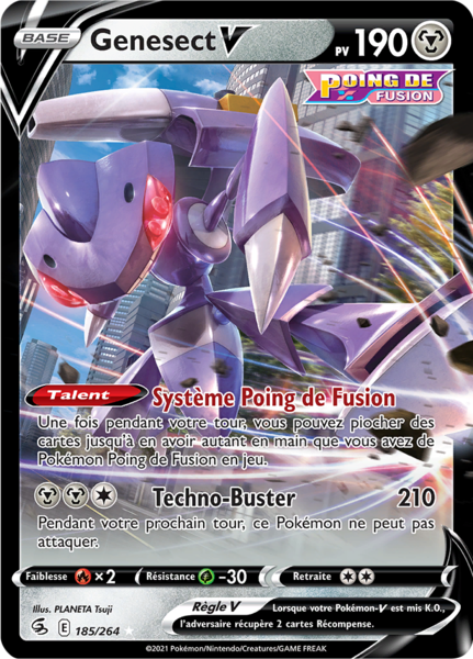 Fichier:Carte Épée et Bouclier Poing de Fusion 185.png