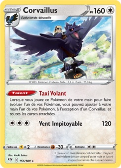 Corvaillus (Épée et Bouclier Ténèbres Embrasées 156)