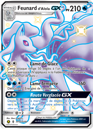 Carte Destinées Occultes SV53.png