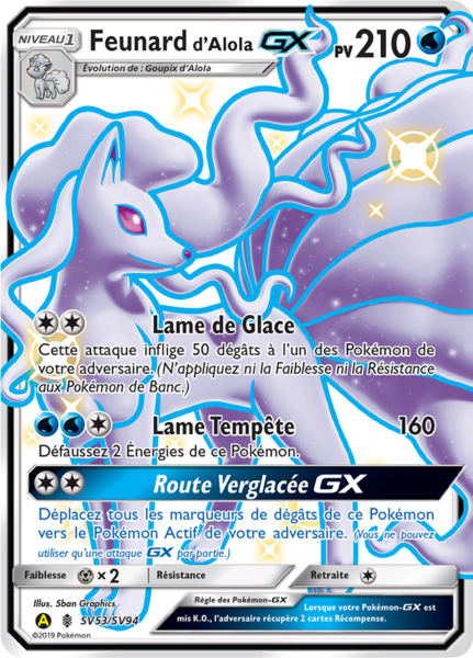 Fichier:Carte Destinées Occultes SV53.png