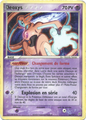 Carte EX Deoxys 16.png