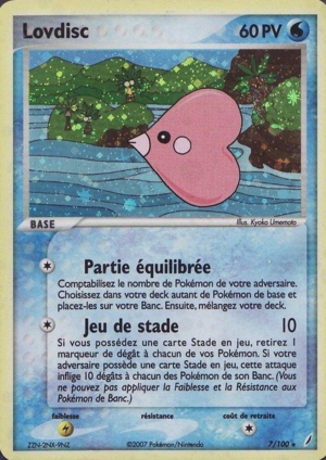 Carte EX Gardiens de Cristal 7.png