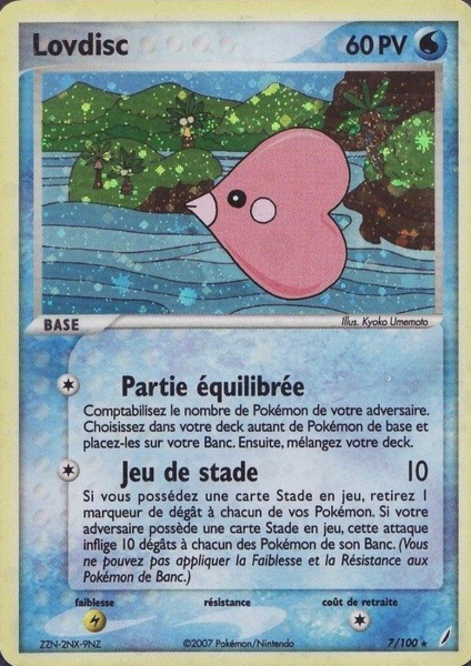 Fichier:Carte EX Gardiens de Cristal 7.png