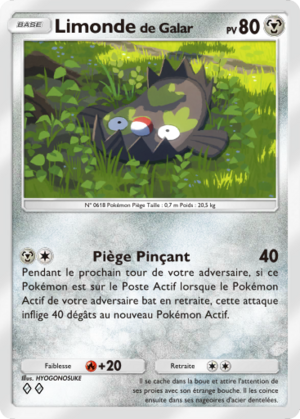 Carte Parade Onirique 117.png