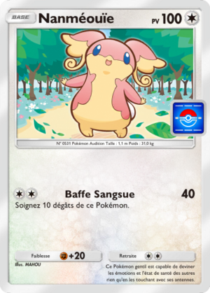 Carte Promo-A 089.png