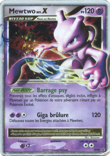 Fichier:Carte Promo DP DP28.png