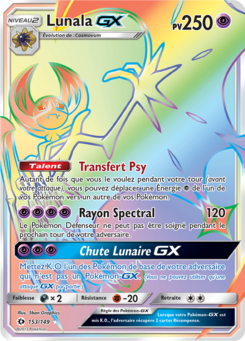 Lunala Gx Soleil Et Lune 153 Pokepedia