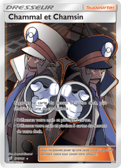 Chammal et Chamsin (Soleil et Lune Duo de Choc 176)