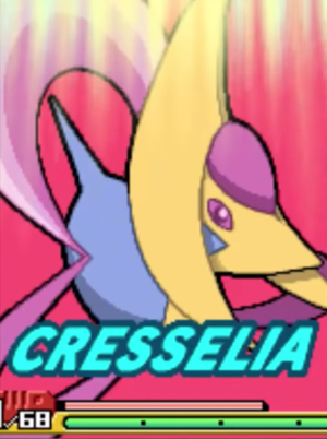 Cresselia Ra2.png