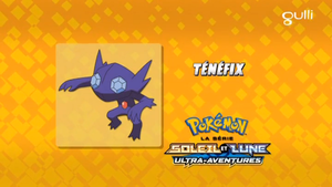 FR - QECP SL077.png