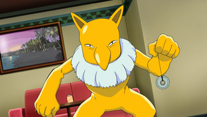 Hypnomade de Saubohne.png