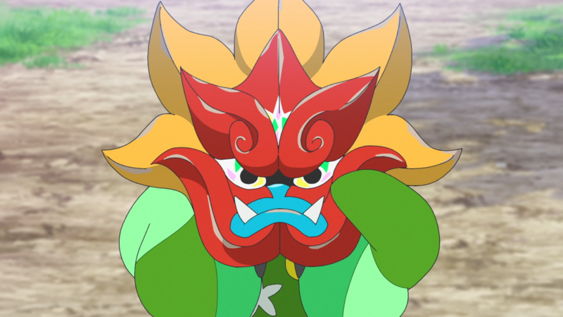 Fichier:LH151 - Masque du Fourneau.png