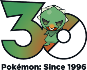 Logo 0951 30 ans.png