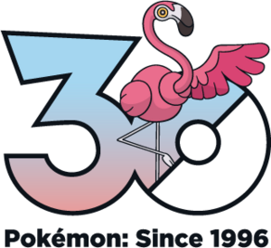 Logo 0973 30 ans.png