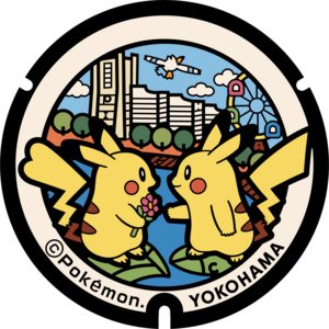 Poké Lid 023 Yokohama.png