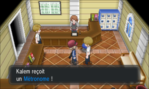 Port Tempères Métronome XY.png