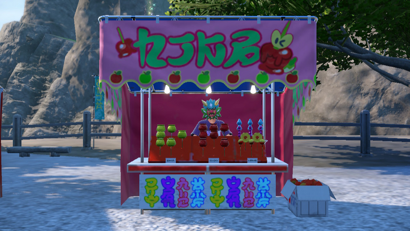 Fichier:Stand de fruits d'amour EV.png