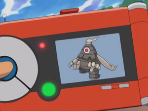 AG061 - Téraclope Pokédex.png