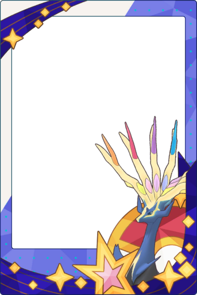 Fichier:Cadre Platane PM.png