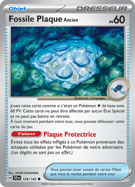 Fichier:Carte Écarlate et Violet Couronne Stellaire 129.png