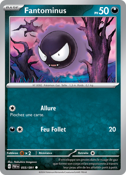 Fichier:Carte Écarlate et Violet Destinées de Paldea 055.png