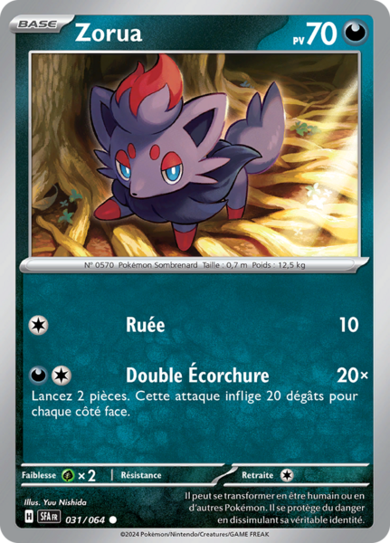 Fichier:Carte Écarlate et Violet Fable Nébuleuse 031.png