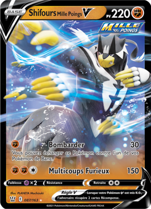 Carte Épée et Bouclier Styles de Combat 087.png