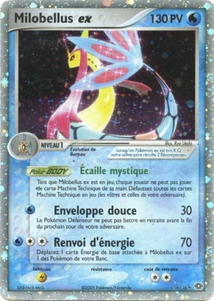 Carte EX Émeraude 96.png