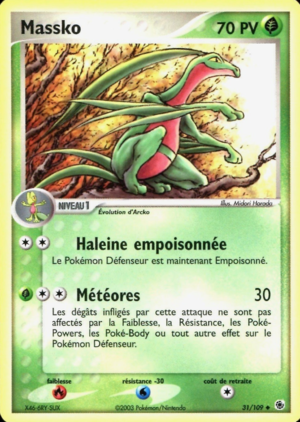 Carte EX Rubis & Saphir 31.png