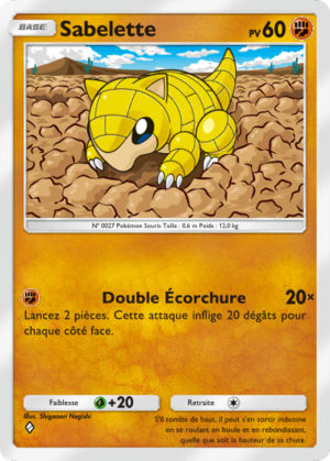 Carte Parade Onirique 077.png