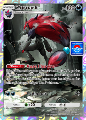 Carte Promo-A 106.png