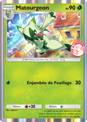 Carte Promo-B 069.png