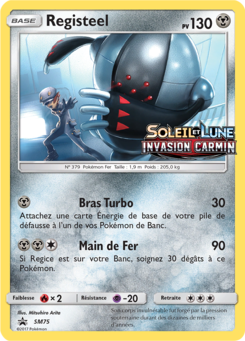 Registeel (Promo SM 75)