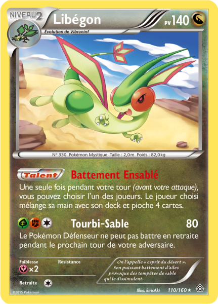 Fichier:Carte XY Primo-Choc 110.png