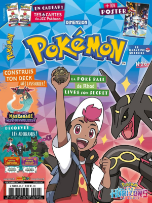 Dimension Pokémon - 26.png