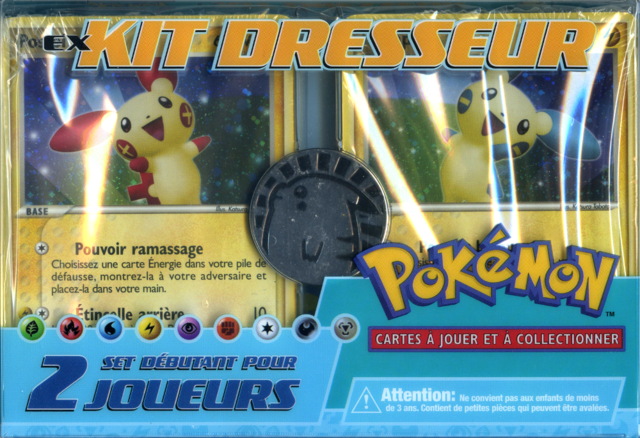 Rare jeu maître dresseur pokemon hasbro vintage - Collection
