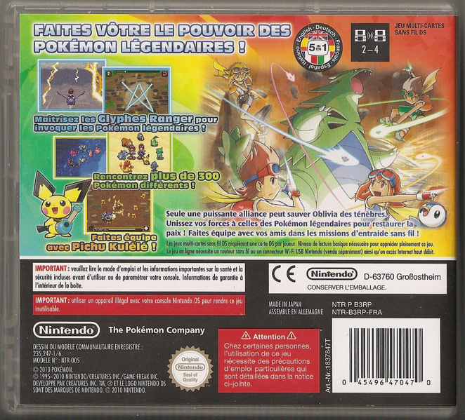Fichier:Jaquette de Pokémon Ranger Sillages de Lumière (verso).png